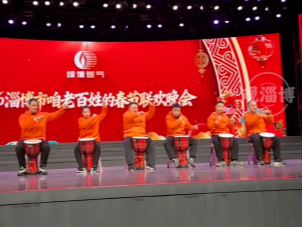 绿博燃气2026淄博百姓春晚来自&ldquo;星星的孩子&rdquo;，激情演奏非洲鼓，灿烂笑容和精彩表演赢得全场喝彩