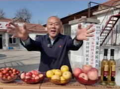 村村都有好项目，欢欢喜喜过大年！优质农产品共富市集（年货专场）年货清单必入的乡土好货！博山区博山镇马家沟村带着甜山楂、野生海棠果等优质产品来啦！2月7日到9日，到淄博市博物馆广场，赶一场热气腾腾的淄博味年集！