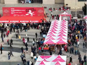 村村都有好项目，欢欢喜喜过大年！优质农产品共富市集（年货专场），汇聚优质产品，感受浓浓年味，优质农产品共富市集太好逛啦！