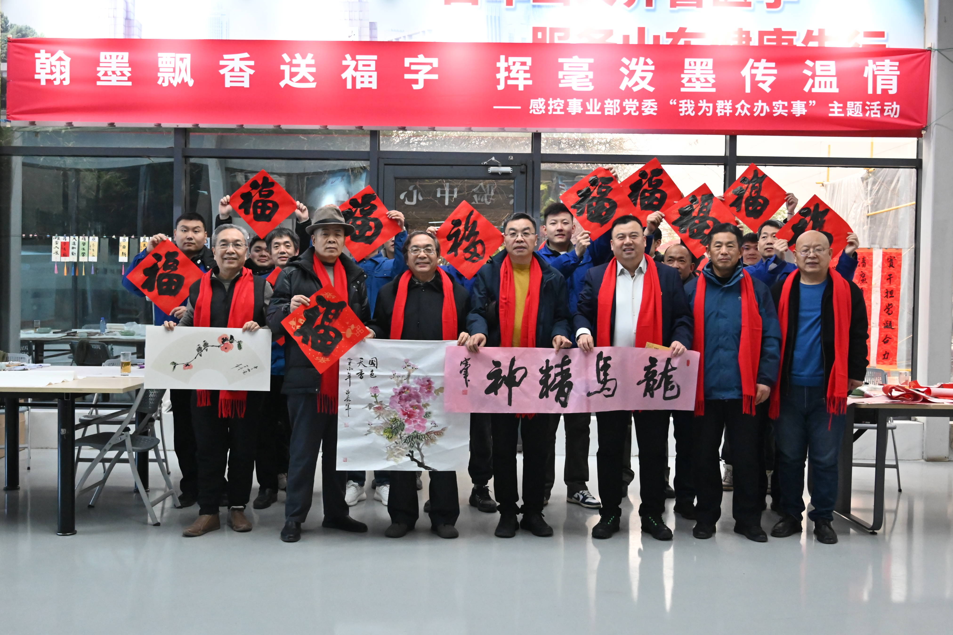 周村区文联组织书画家走进新华医疗