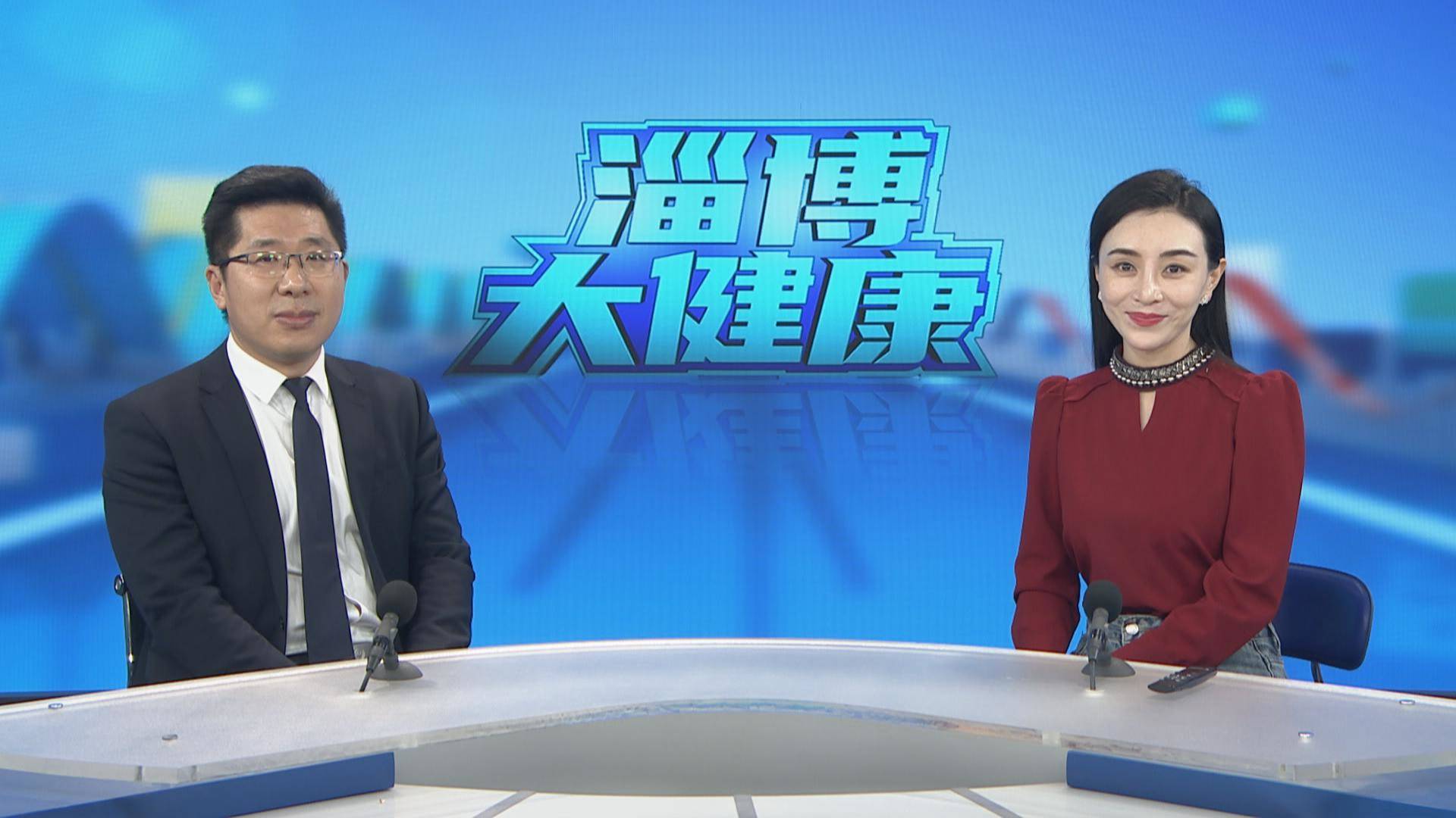 下厨避外伤，安全记心上
《淄博大健康》淄博潍淄医院 陈百山专访