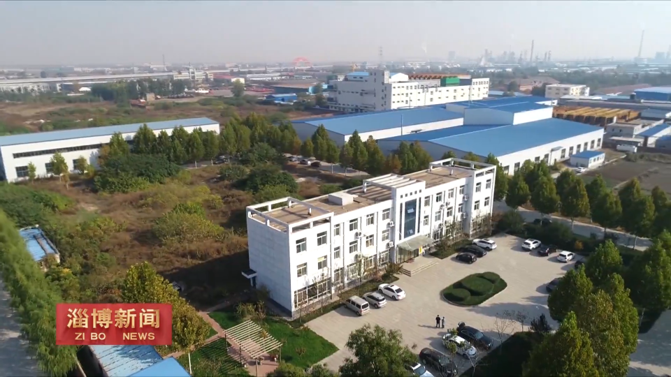 【淄博新闻】【开局&ldquo;十五五&rdquo; 奋斗正当时】淄博：科技创新降本增效 让制造业有&ldquo;智&rdquo;更有&ldquo;质&rdquo;