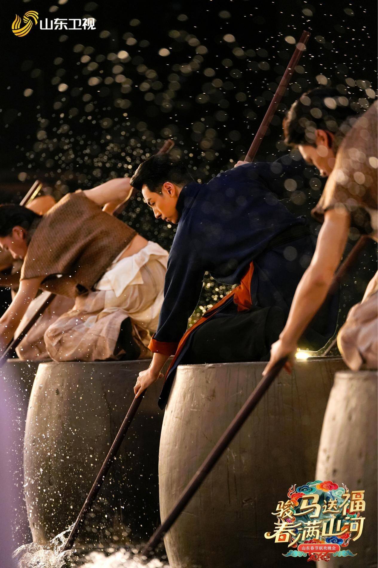 硬核又暖心！2026山东春晚定格时代奋斗群像