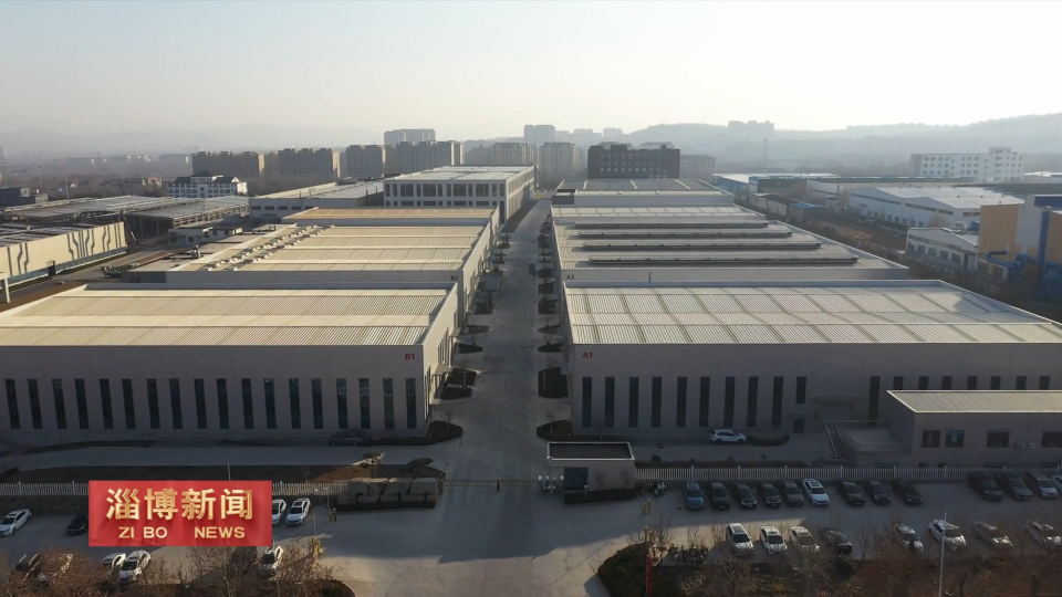 【淄博新闻】【开局&ldquo;十五五&rdquo;奋斗正当时】淄博：服务业提质增效 激活发展新动能