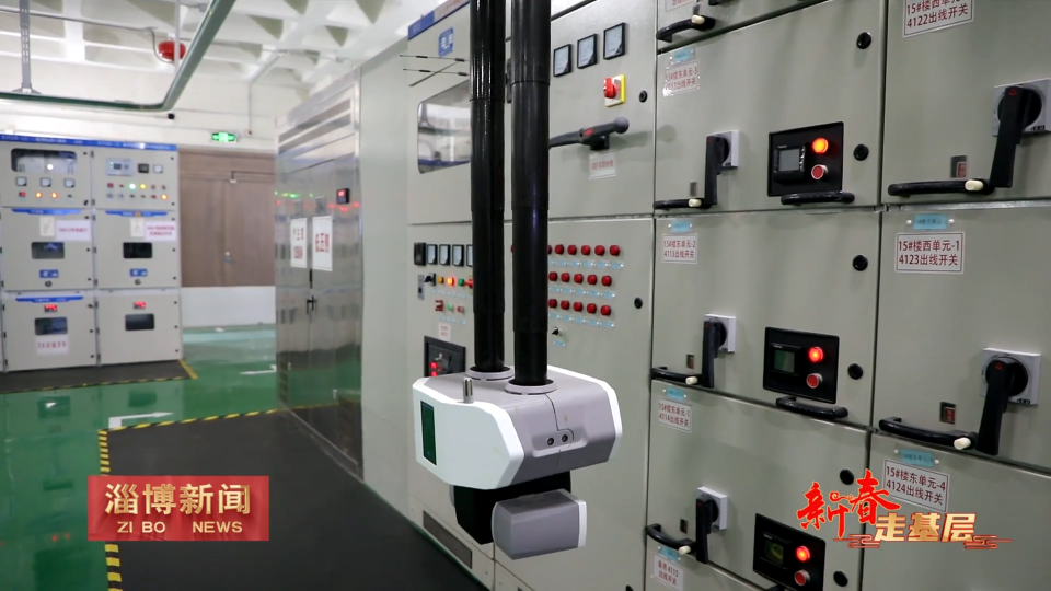 【淄博新闻】【新春走基层】淄博：一张智慧网 点亮一座城