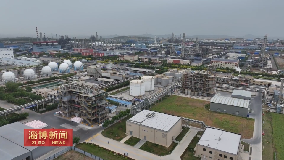 【淄博新闻】【新春走基层】淄博：春节生产&ldquo;不打烊&rdquo; 绿色发展启新程