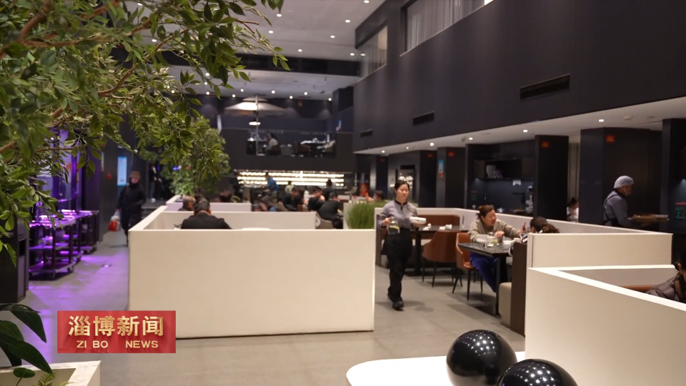 【淄博新闻】【春节我在岗】坚守一线护团圆 温情守护年味浓