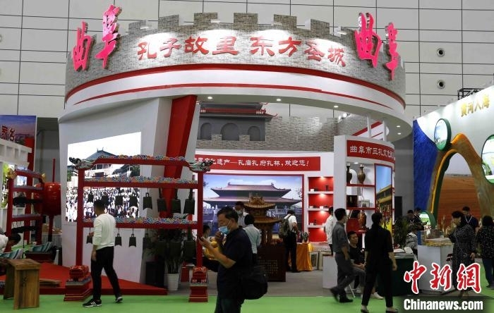 资料图：首届中国国际文化和旅游博览会现场。　沙见龙 摄