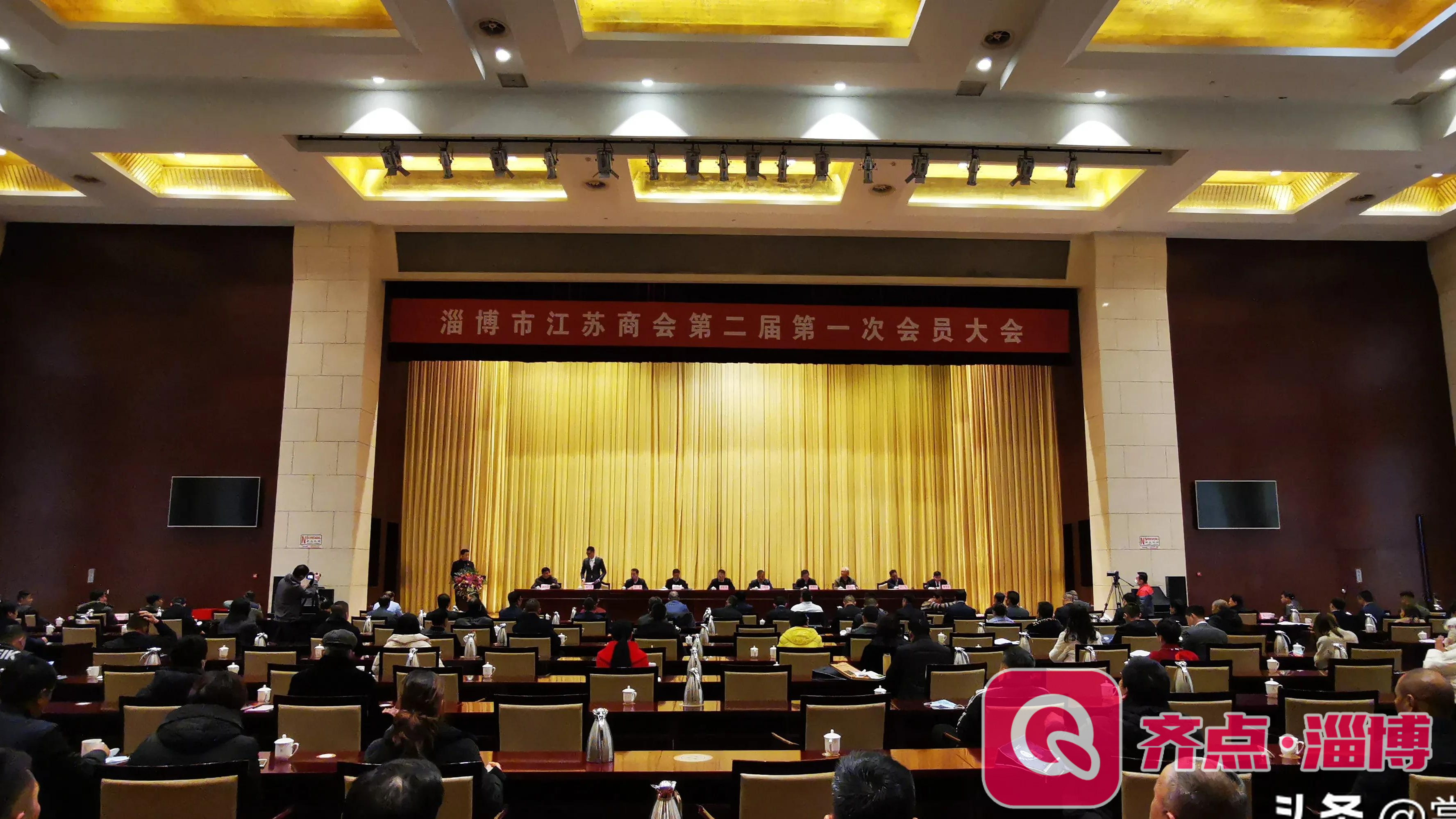 勇立潮头谋百年商会