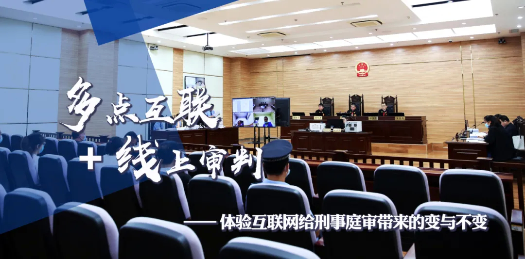 å¾ç