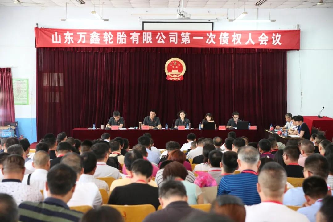 强落实 快突破丨淄博市中级人民法院发布十大典型案例