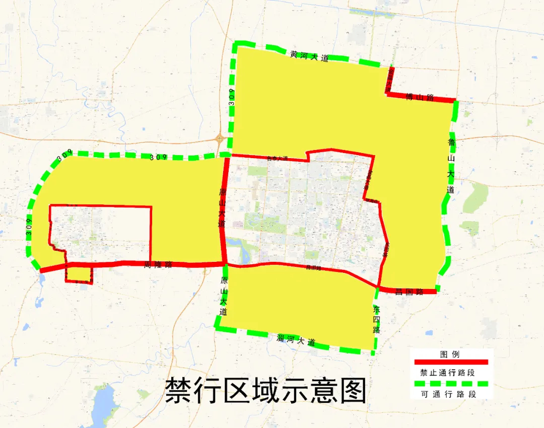 冀南新区限行区域图图片