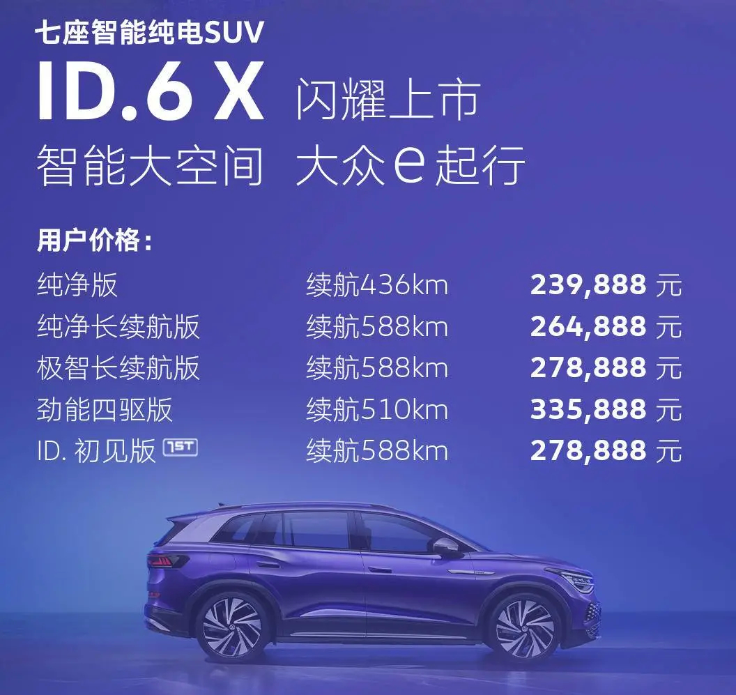 https://cools.qctt.cn/1624440156978.jpeg?imageMogr2/size-limit/1024k! 图片