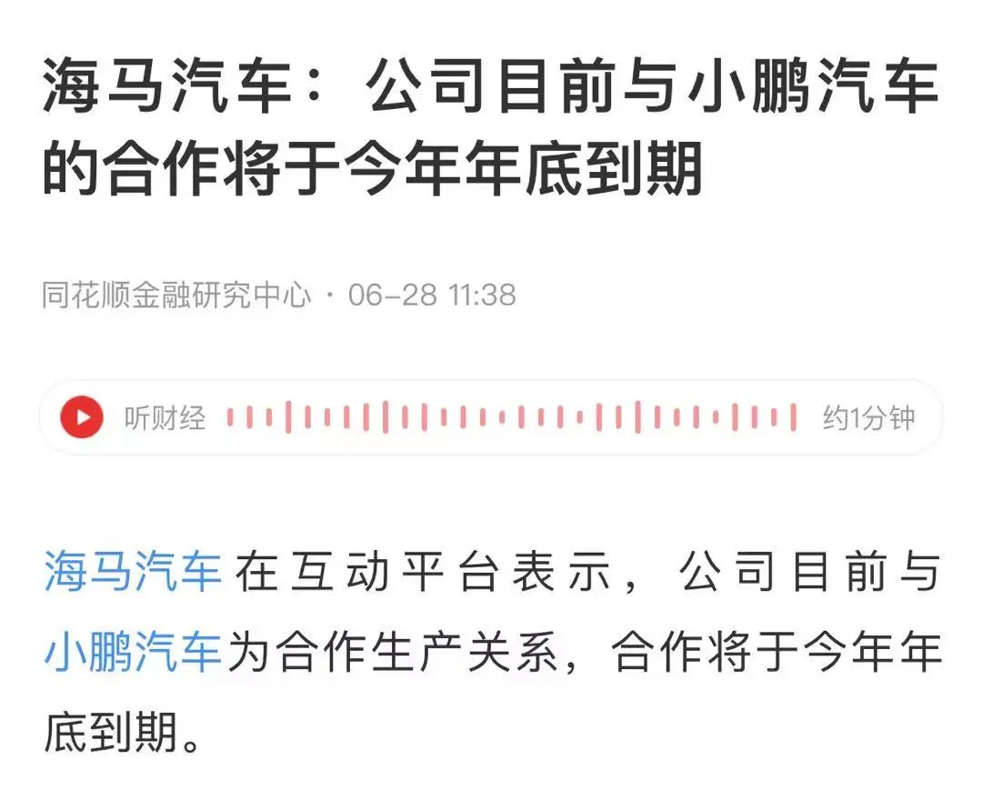 1627731487383161.jpg 图片