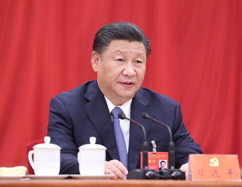 中国共产党第十九届中央委员会第五次全体会议，于2020年10月26日至29日在北京举行。习近平作重要讲话。