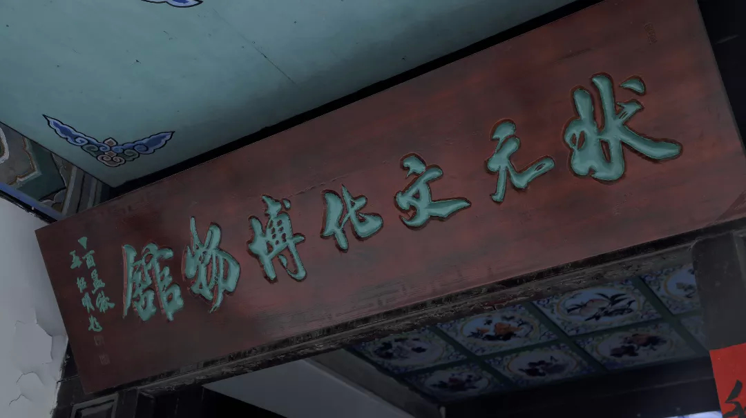 微信图片_20220117104144.png 图片