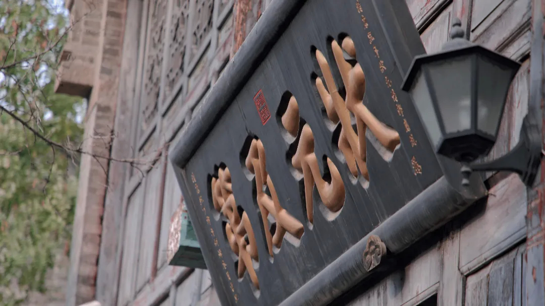 微信图片_20220117104235.jpg 图片