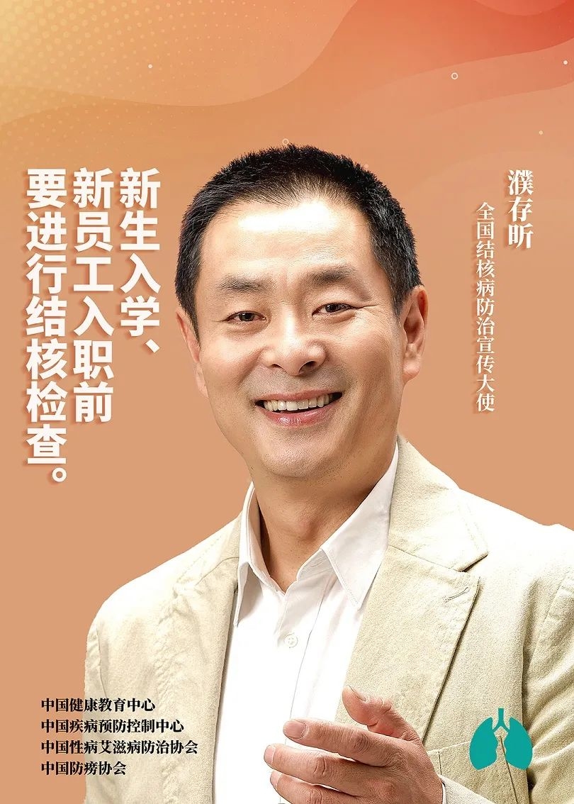 清华大学李永健图片