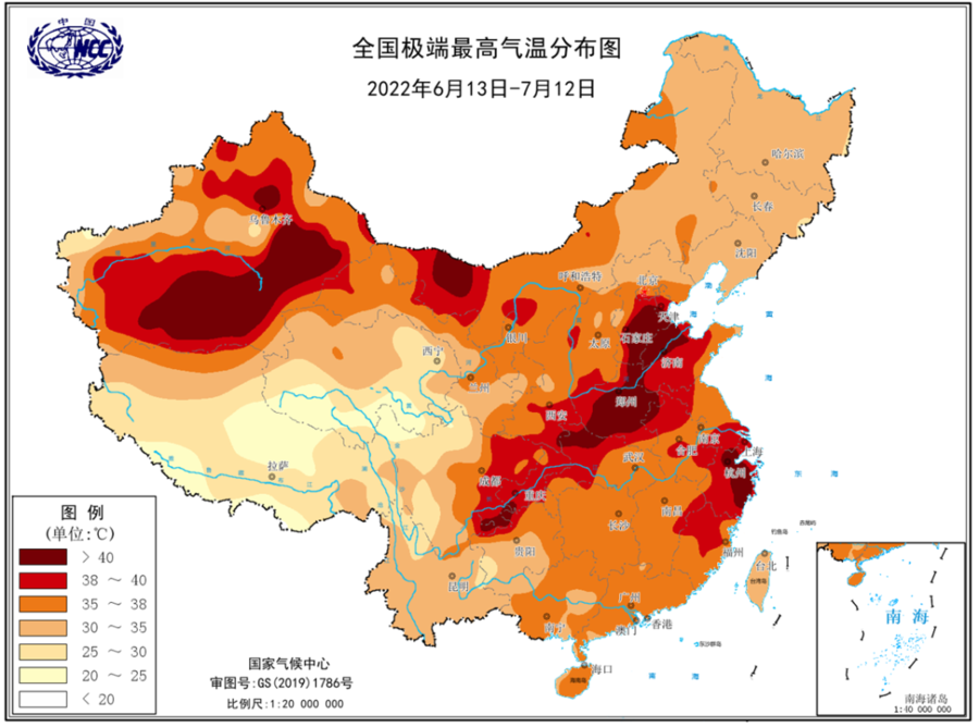 全國71個國家氣象站最高溫破歷史極值多地日最高溫44以上