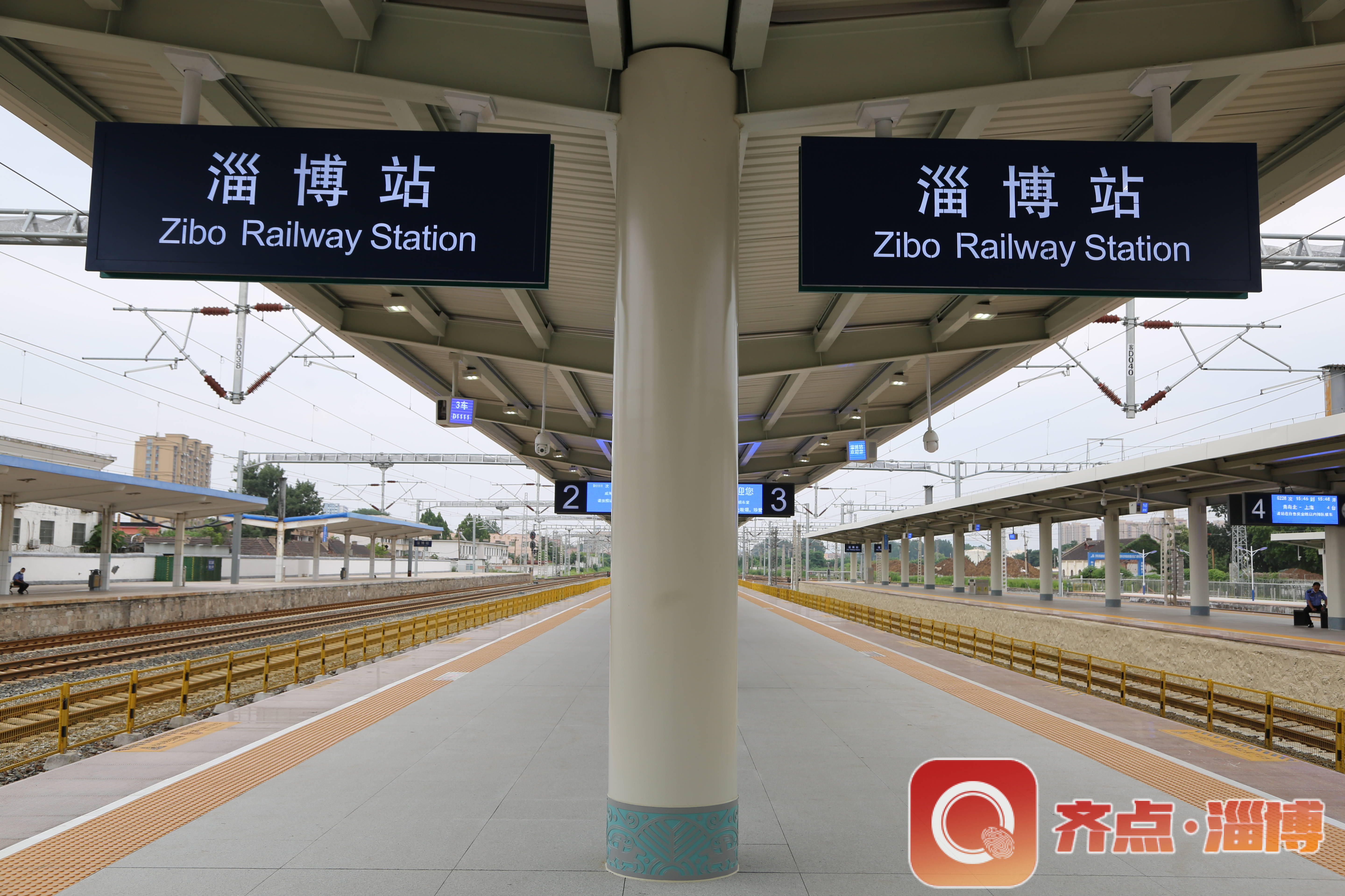 今天，淄博火车站改造第一阶段顺利完工！具体变化速看_澎湃号·政务_澎湃新闻-The Paper
