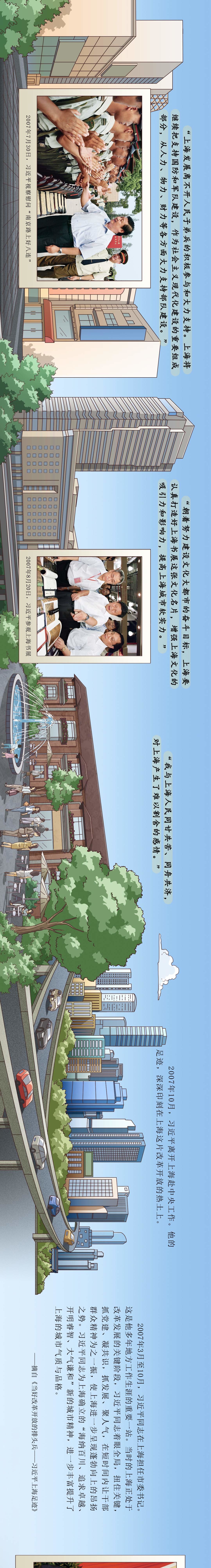 1661500678487063.png?x-oss-process=style/w10 16.png?x-oss-process=style/w10