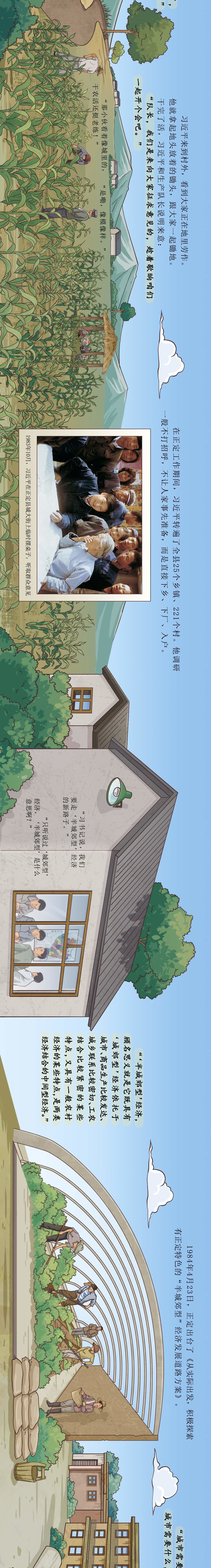 1661500389928814.png?x-oss-process=style/w10 2.png?x-oss-process=style/w10
