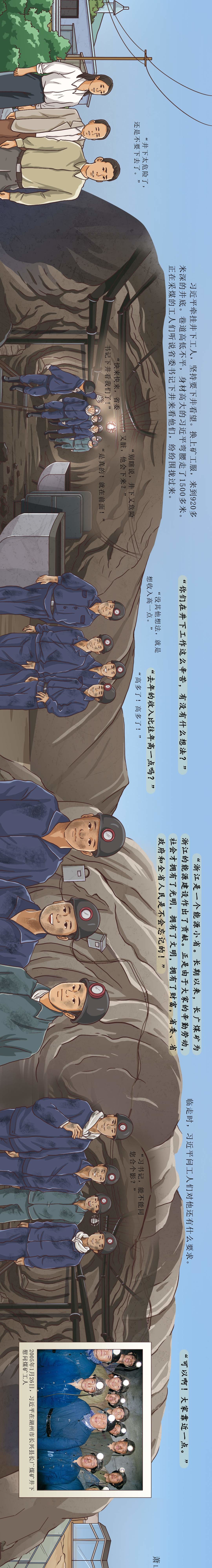 1661500581955501.png?x-oss-process=style/w10 11.png?x-oss-process=style/w10