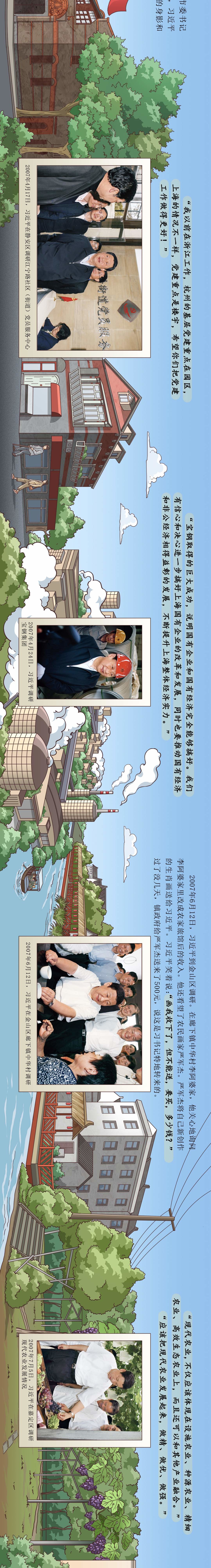 1661500653657117.png?x-oss-process=style/w10 15.png?x-oss-process=style/w10