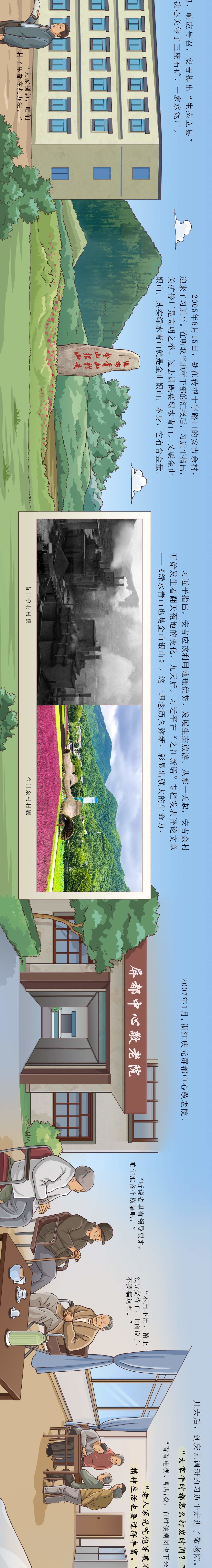1661500617922649.png?x-oss-process=style/w10 13.png?x-oss-process=style/w10