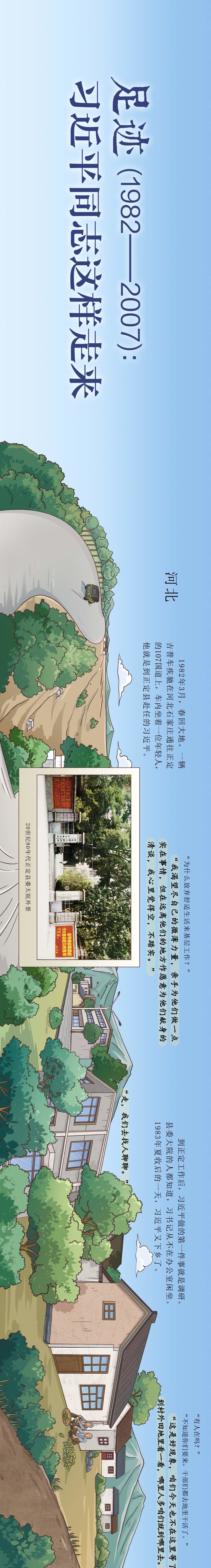 1661500373243593.png?x-oss-process=style/w10 1.png?x-oss-process=style/w10