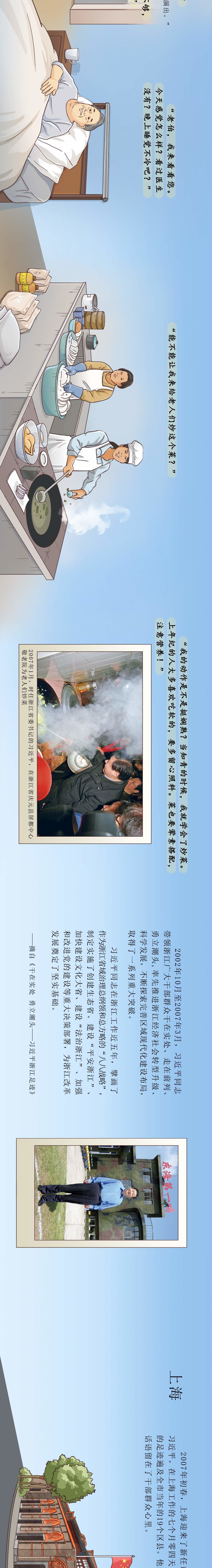 1661500633610831.png?x-oss-process=style/w10 14.png?x-oss-process=style/w10