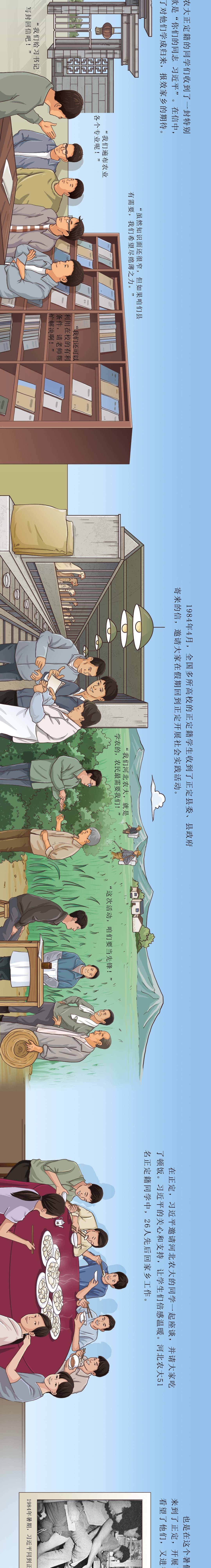1661500429898566.png?x-oss-process=style/w10 4.png?x-oss-process=style/w10