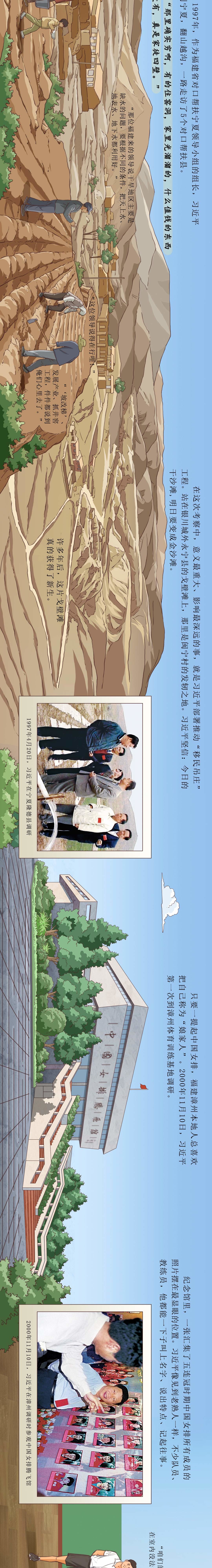 1661500523300984.png?x-oss-process=style/w10 8.png?x-oss-process=style/w10