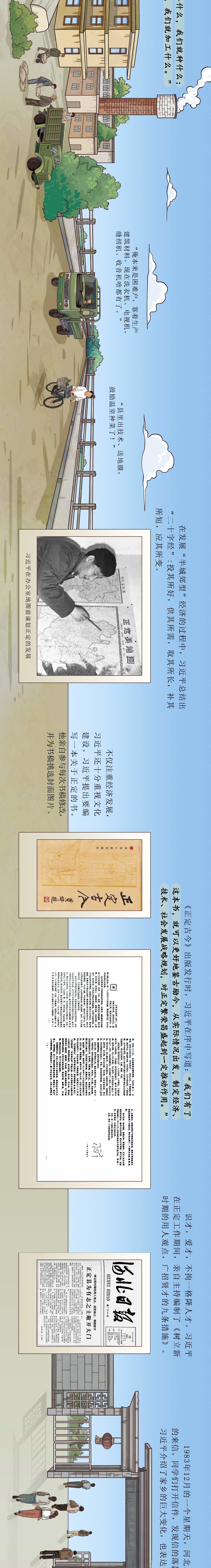 1661500412677775.png?x-oss-process=style/w10 3.png?x-oss-process=style/w10