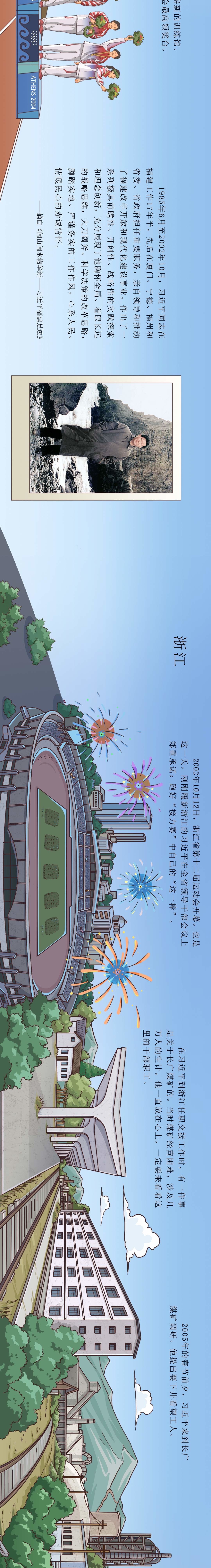 1661500562362706.png?x-oss-process=style/w10 10.png?x-oss-process=style/w10