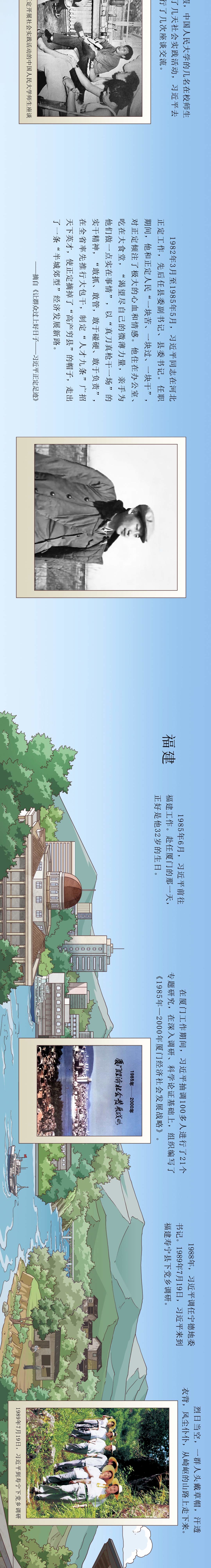 1661500447415231.png?x-oss-process=style/w10 5.png?x-oss-process=style/w10