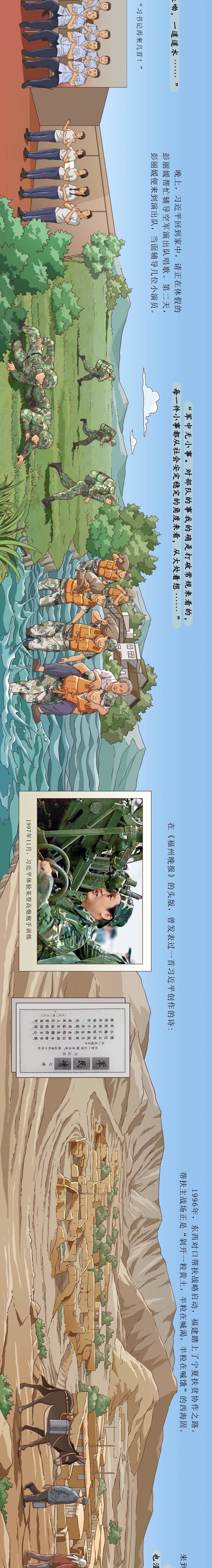 1661500502568054.png?x-oss-process=style/w10 7.png?x-oss-process=style/w10