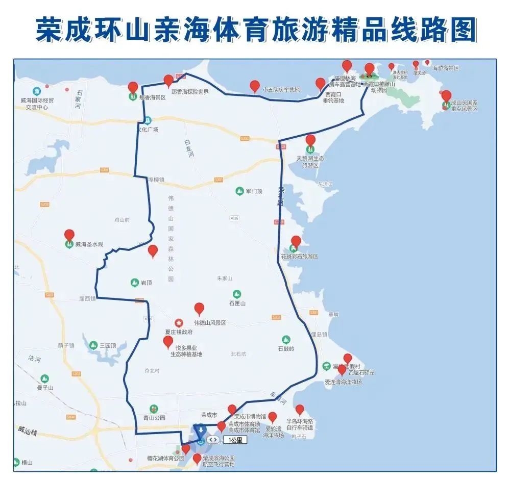 山东旅游路线图图片