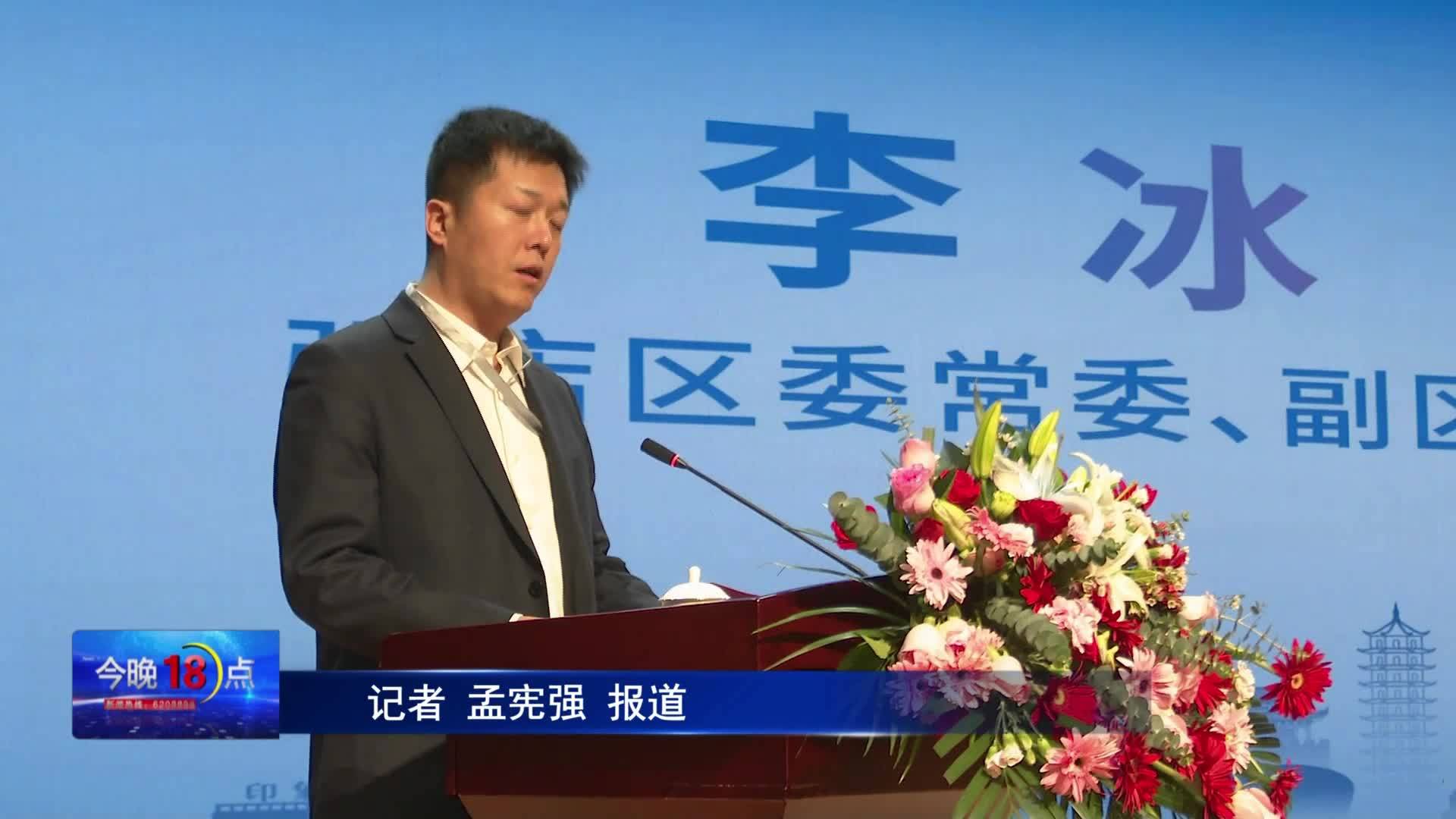 您的位置:>首页>齐点淄博>淄博>