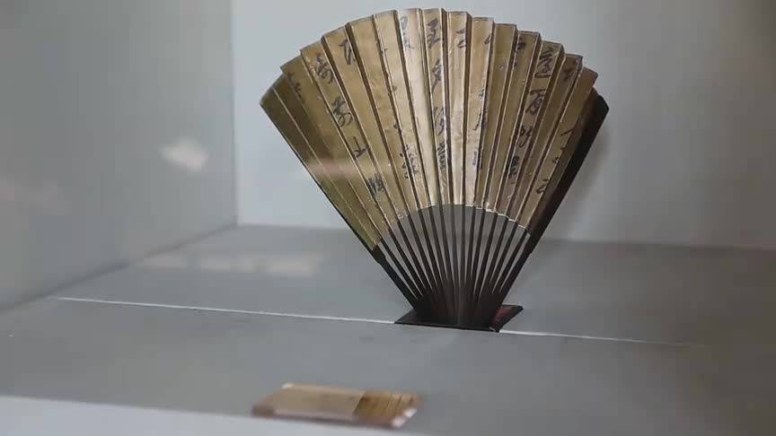 淄博市桓台县:王渔洋馆藏文物故事之湘竹金扇