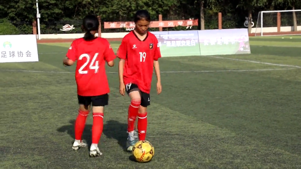 亚足联女足日女孩足球节 点亮校园足球梦