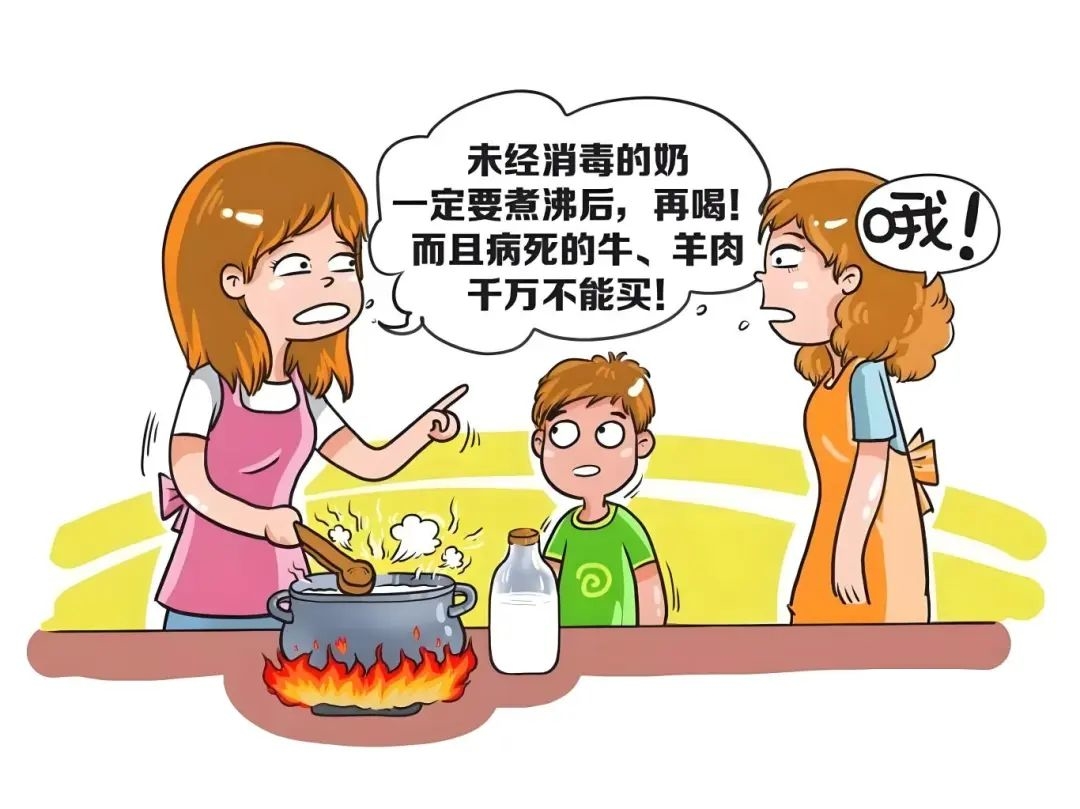 微信图片_20250211162121.jpg