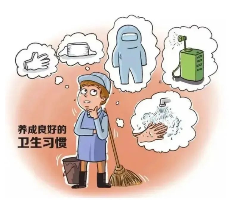 微信图片_20250211162137.jpg