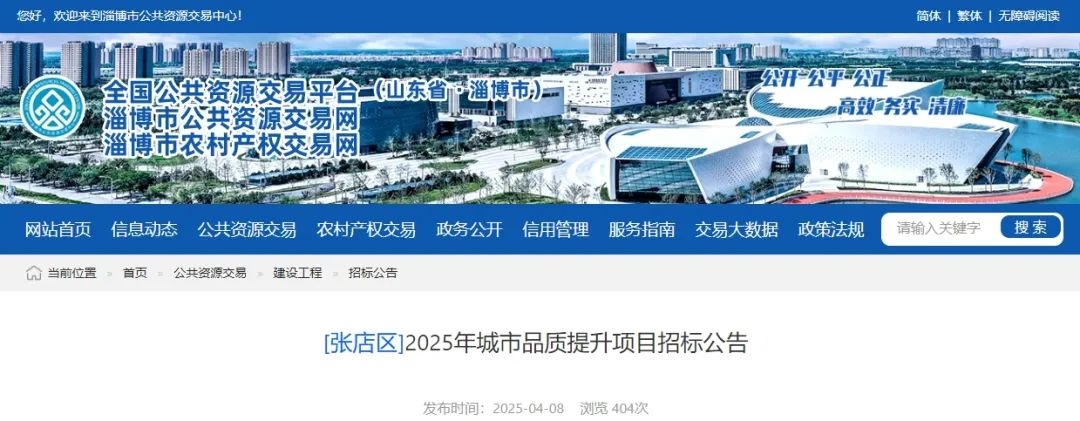 微信截图_20250409142035.png