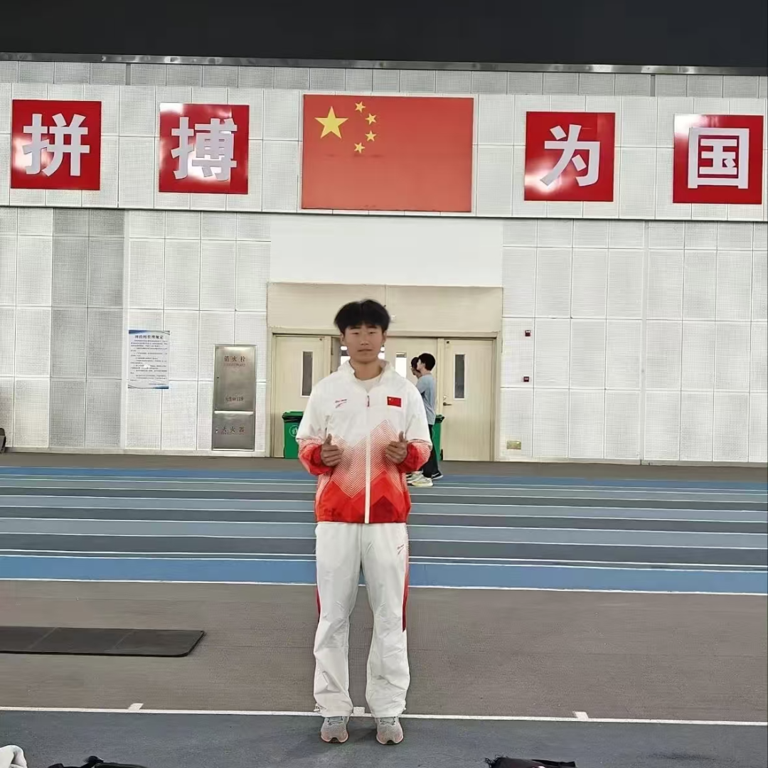 微信图片_20250419090611.jpg
