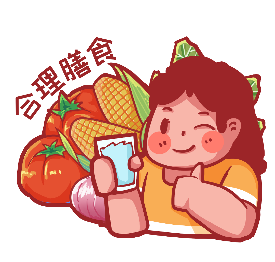 千库网_预防传染病合理膳食多喝水_元素编号13352050.png