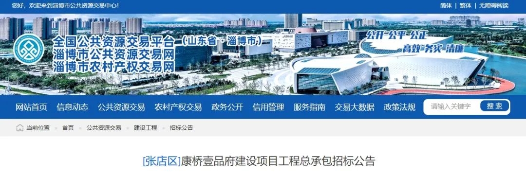 微信截图_20250422094416.png