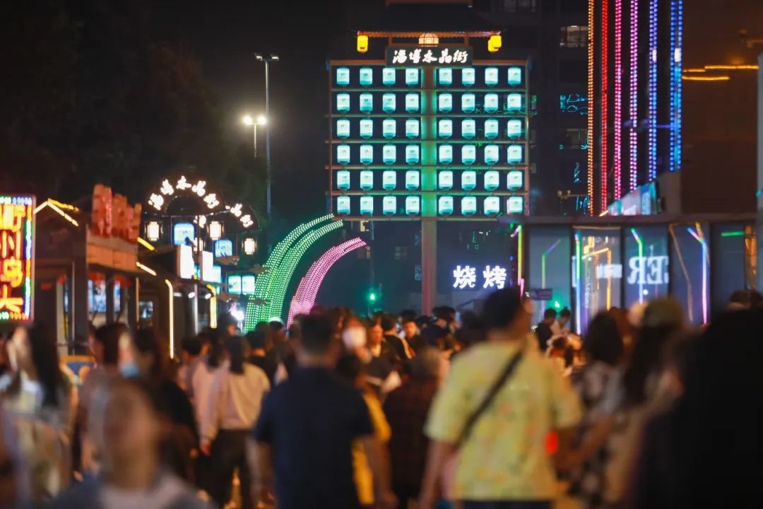 水晶街2.jpg