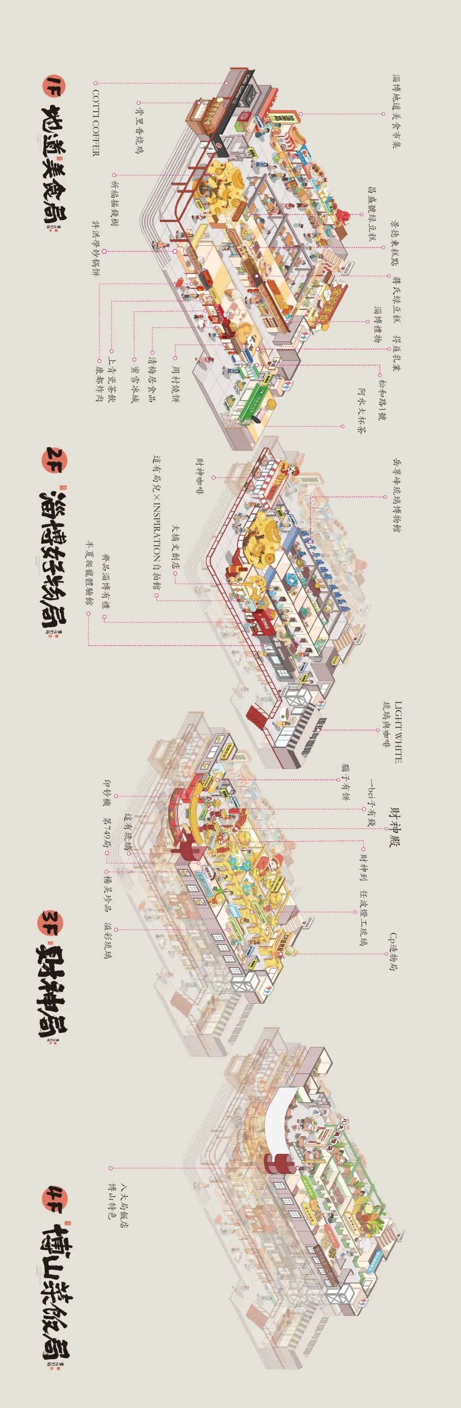 微信图片_20250423104525.jpg