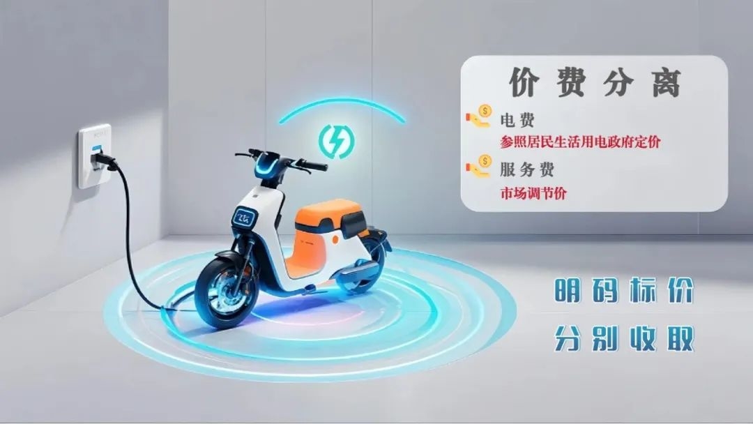 微信图片_20250509164138.jpg